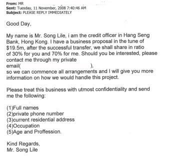 An example of a Hang Seng Bank scam email.