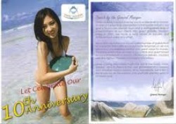Cover of the Vmac pamphlet showing a girl playing in the ocean