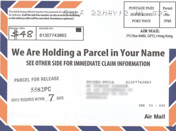 Notice-of-Parcel-Claim-2