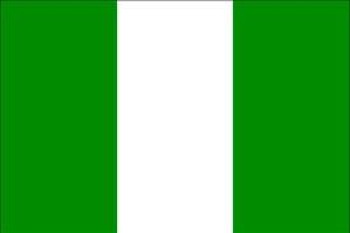 The Nigerian flag