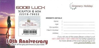 GreeneryScratch&Win